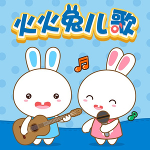 灰原衰被❌c🐻扒衣
