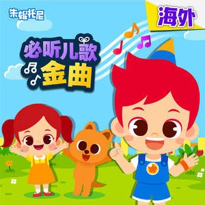 灰原衰被❌c🐻扒衣
