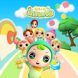 灰原衰被❌c🐻扒衣
