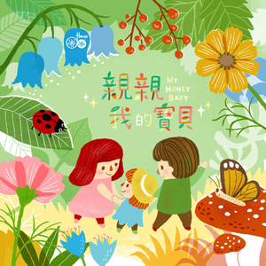 灰原衰被❌c🐻扒衣
