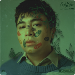 灰原衰被❌c🐻扒衣
