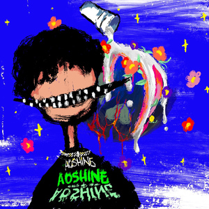 灰原衰被❌c🐻扒衣
