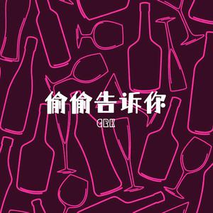 灰原衰被❌c🐻扒衣
