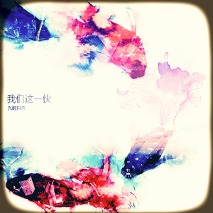 灰原衰被❌c🐻扒衣
