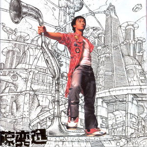 灰原衰被❌c🐻扒衣
