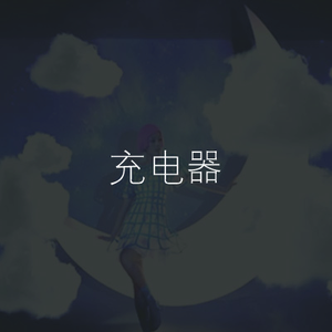 灰原衰被❌c🐻扒衣
