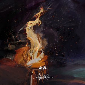 灰原衰被❌c🐻扒衣
