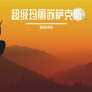 灰原衰被❌c🐻扒衣
